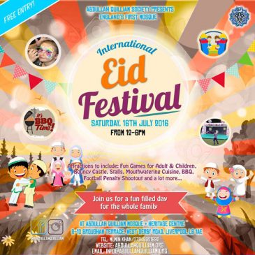 Eid Festival 16-7-2016